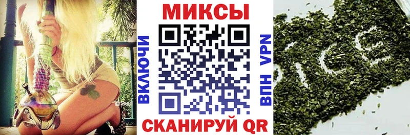 БУТИРАТ GHB  Купить где  Питкяранта 