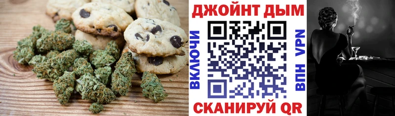 Cannafood конопля  Купить где  Питкяранта 