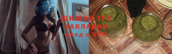 стафф Белоозёрский