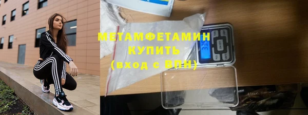 стафф Белоозёрский