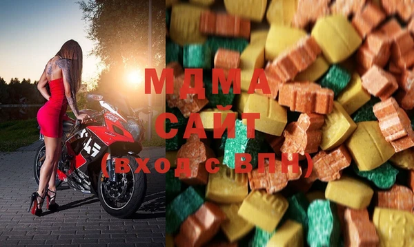 кокаин колумбия Богородицк