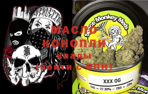 бошки Белокуриха