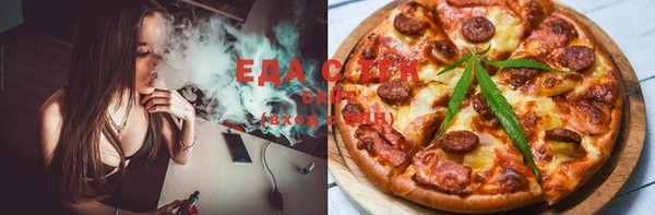 стафф Белоозёрский